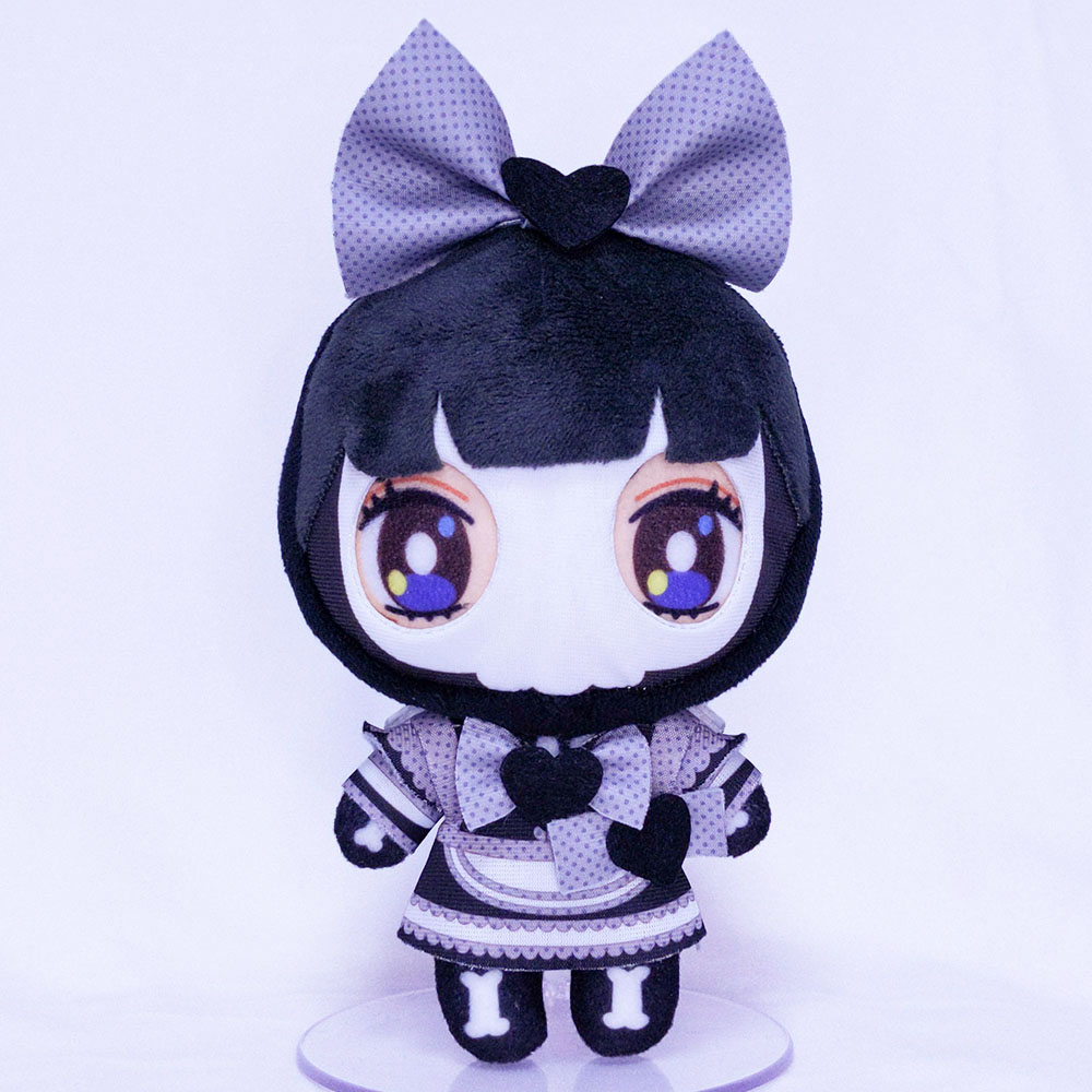 骨たきゅーとぬい